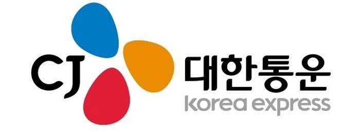 씨제이대한통운 이미지