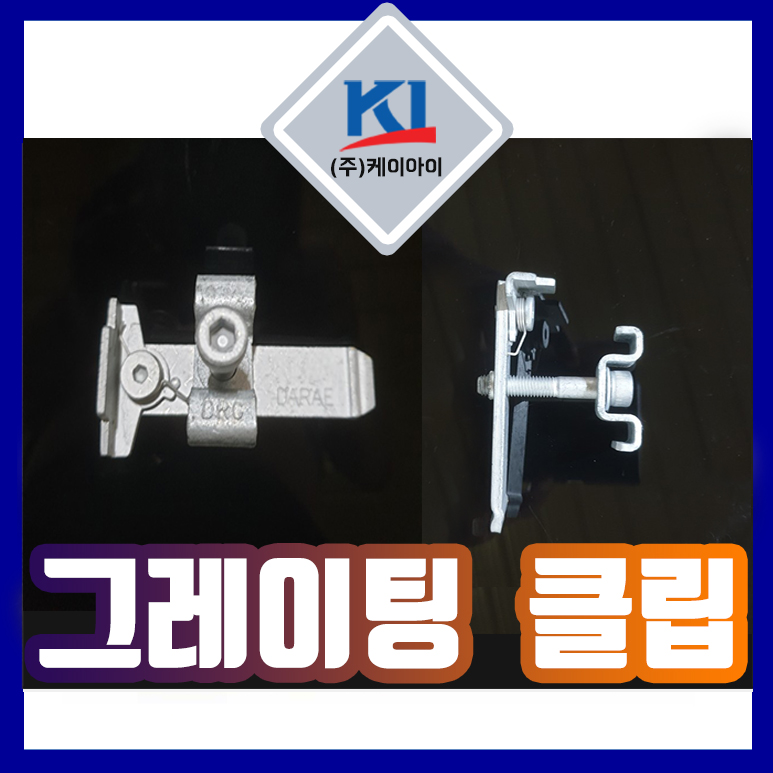 케이아이 주식회사 이미지