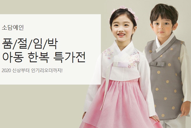 리오더플러스 이미지