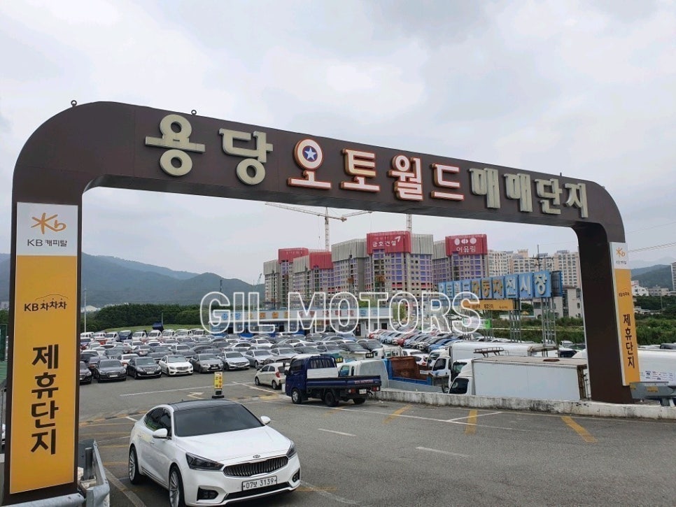 훈모터스 이미지
