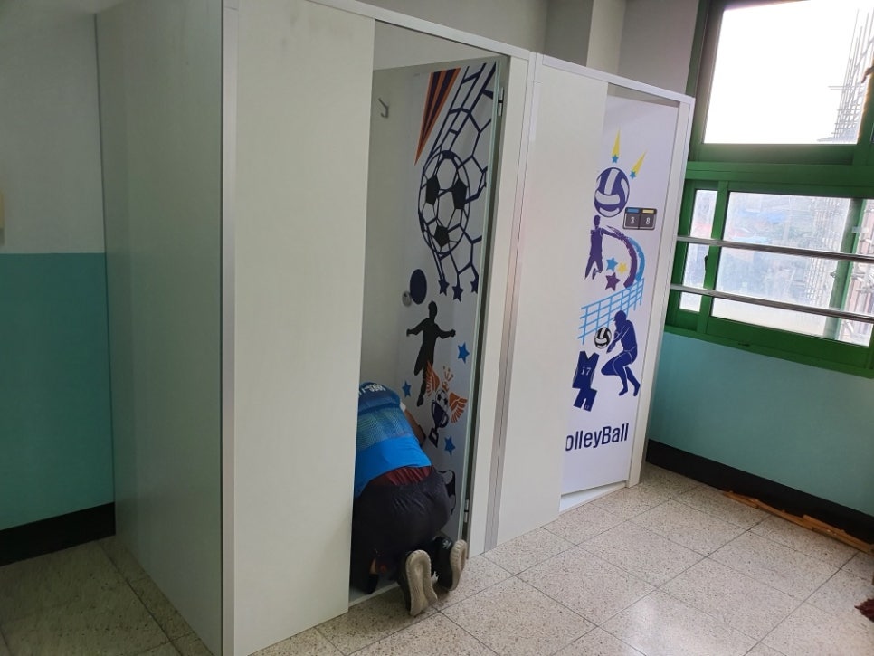 클린스쿨인천 이미지