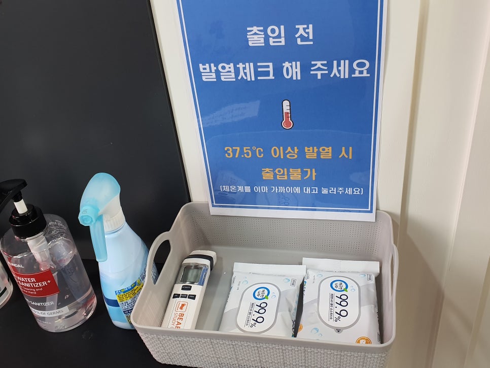 비에이블스터디카페파주운정센터 이미지