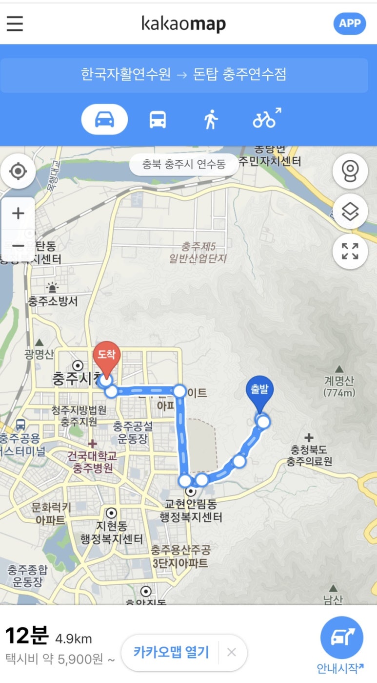 돈탑충주연수점 이미지