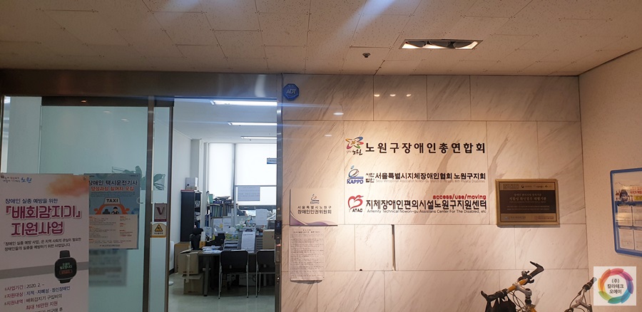 퍼스트오에이 이미지