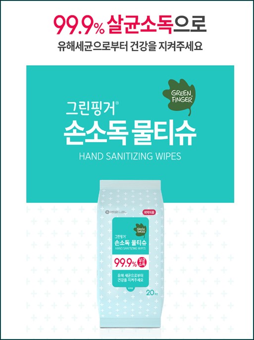 영힐링센타 이미지