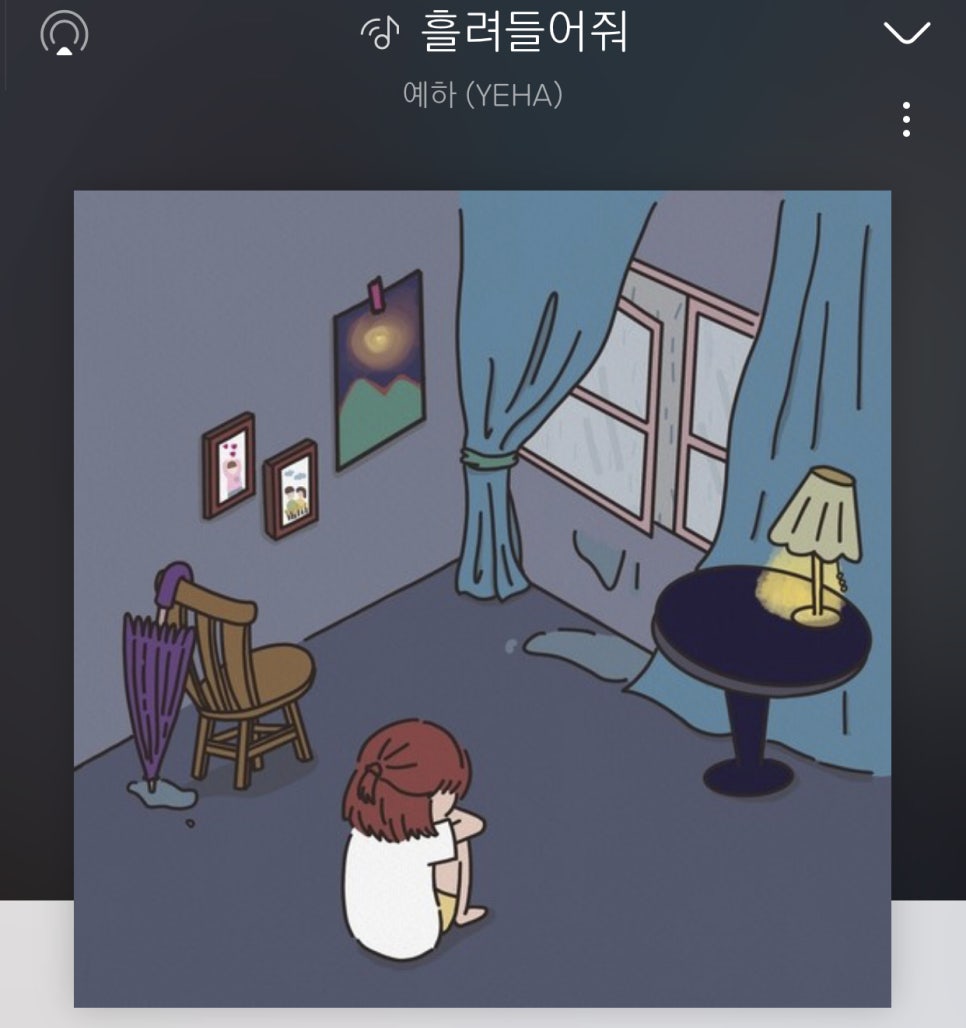 YEHA(예하) 이미지