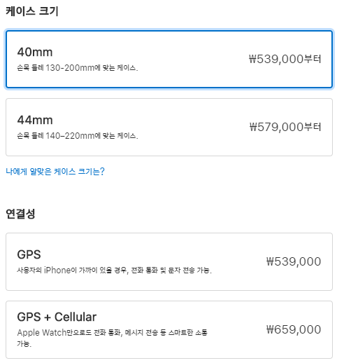 (주)에르메스투어 이미지