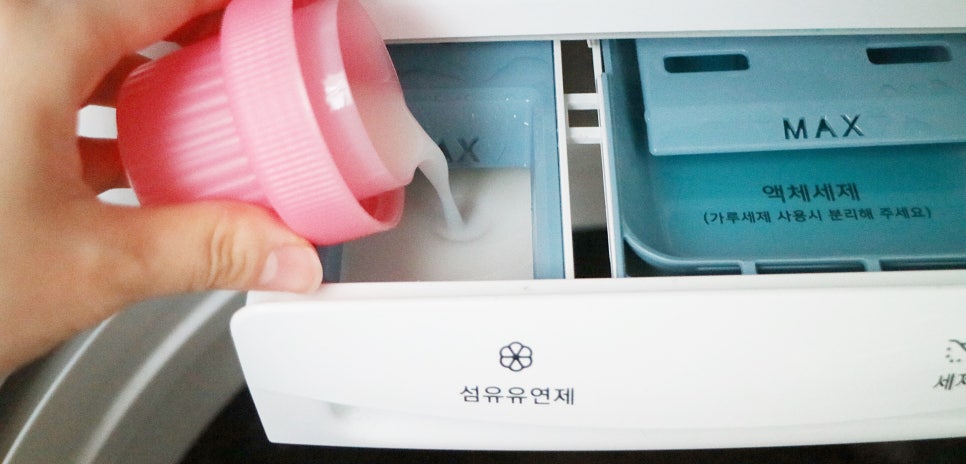 더살리미 이미지