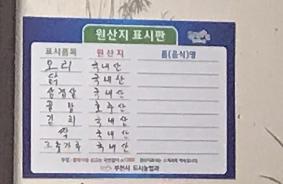 또오래오리 이미지