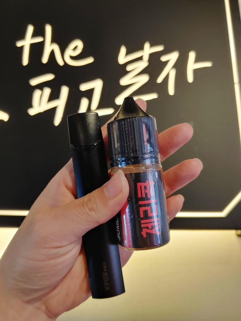 다니엘전자담배 복합터미널점 이미지