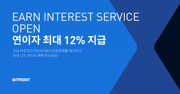 주식회사 프론트로 이미지