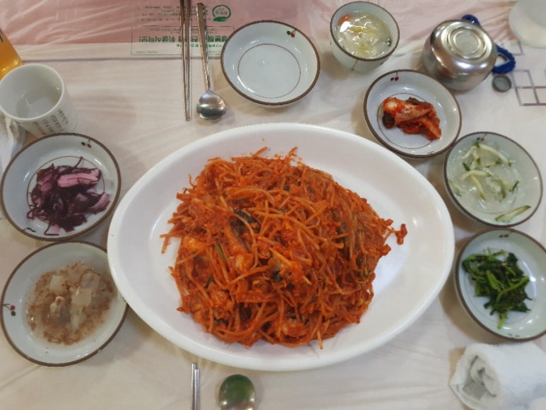 삼보아구 이미지