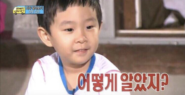 빨간짬뽕 이미지