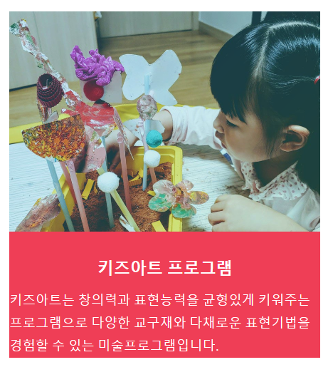 아트스토리미술교습소 이미지