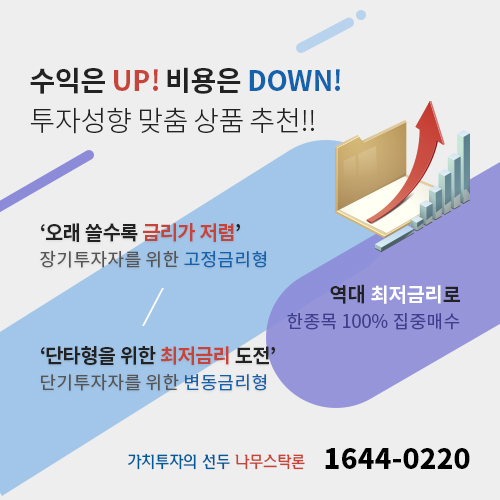 (주)에스앤물류 이미지
