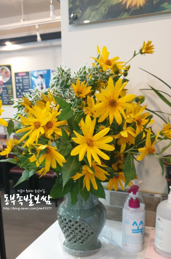 정원왕족발 이미지