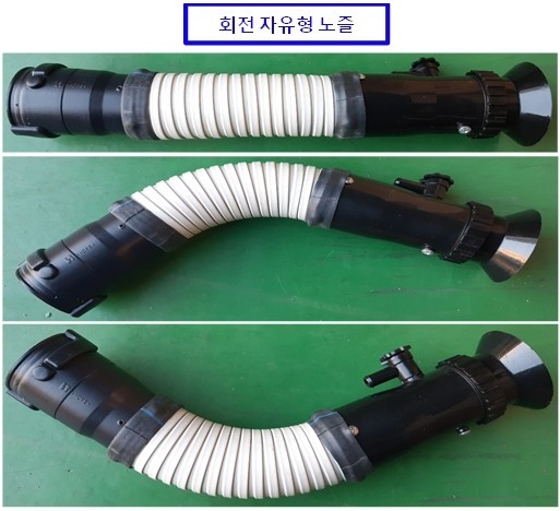 대성농기계 이미지