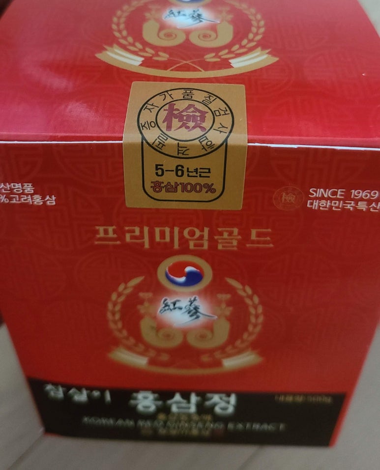 참살이유통 이미지