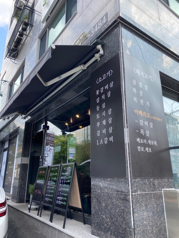 미트포레 이미지