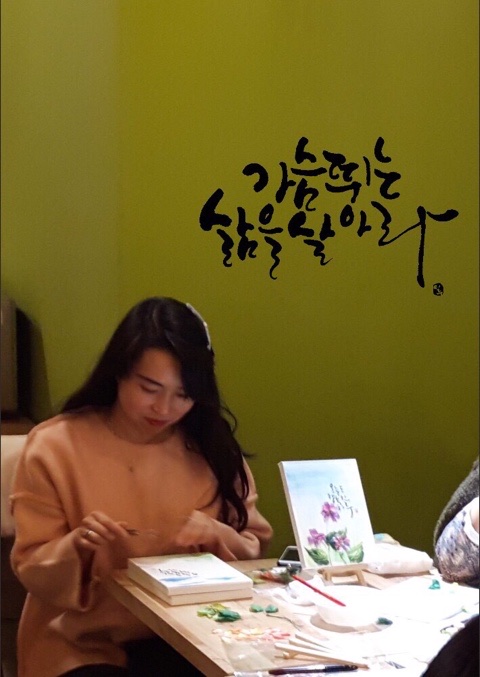 미루예술공간 이미지