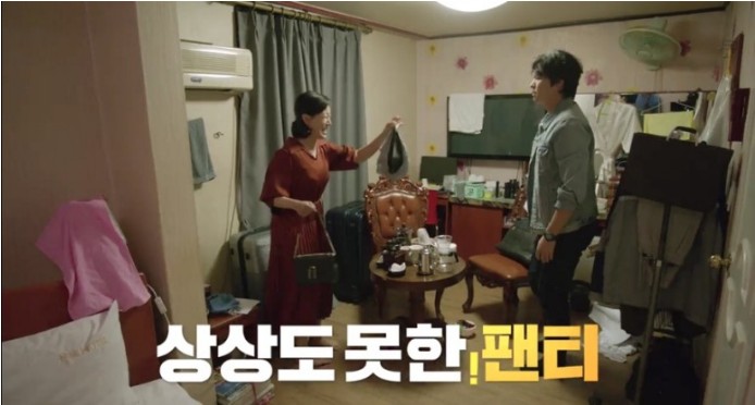 삼성에프엘 이미지