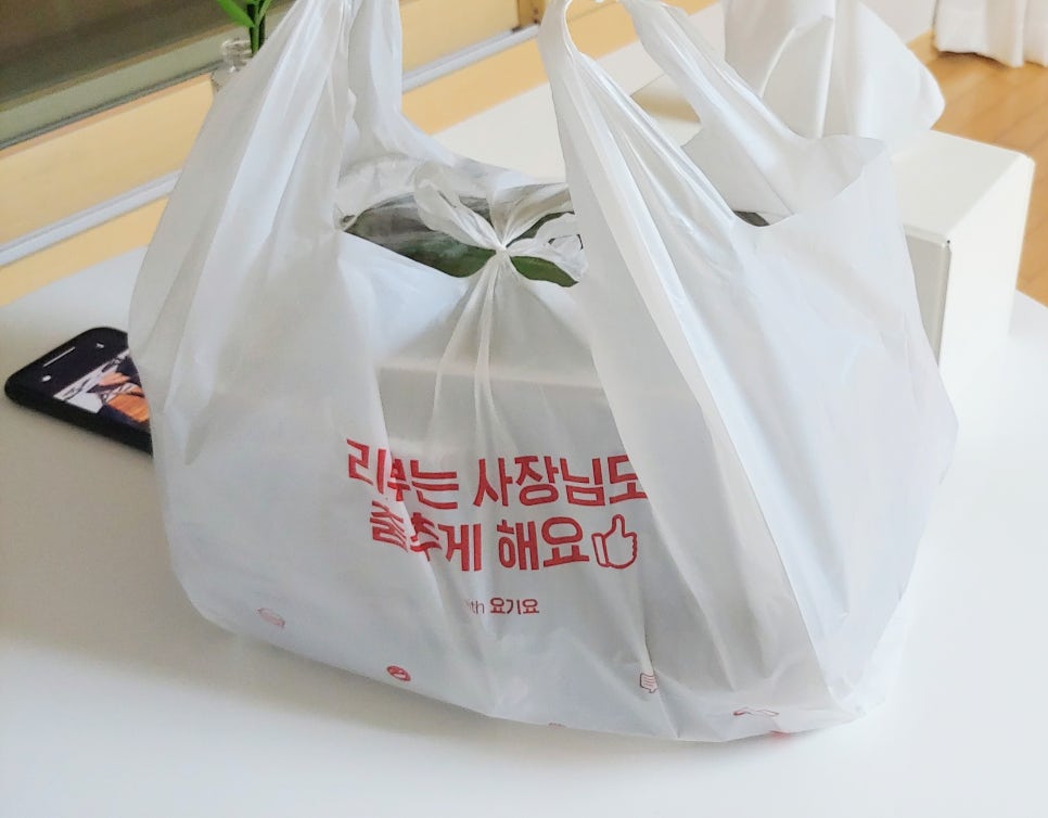 오감만족왕족발 이미지