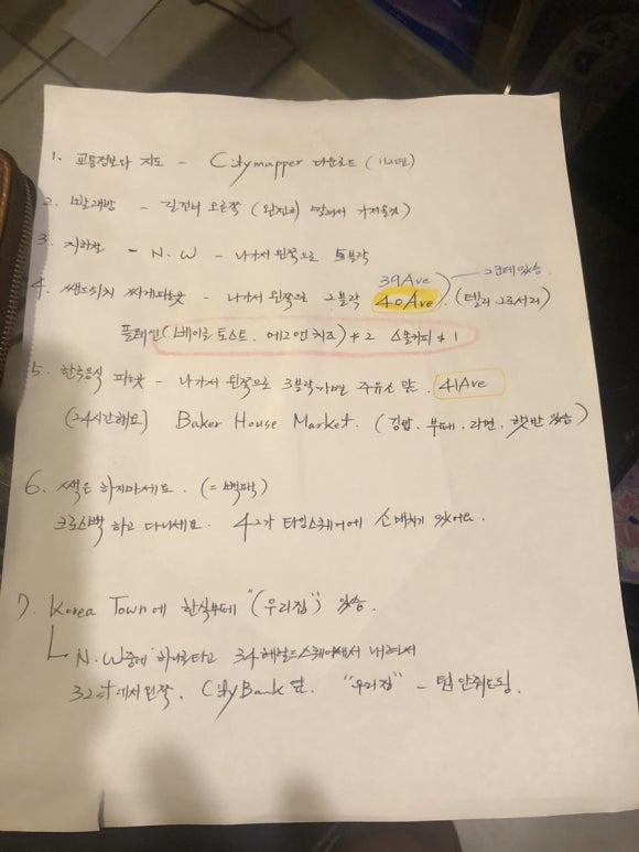 뮤지컬 파크 이미지