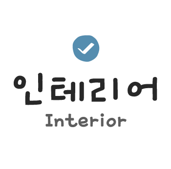 미성왕만두 이미지