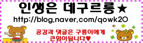 폴인커피 이미지