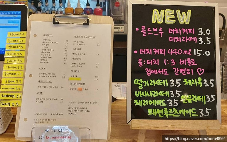 장수제과&카페 이미지