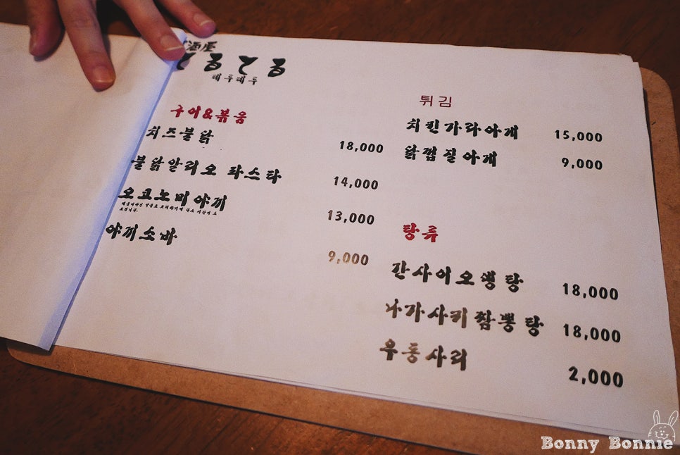 혹시(HOXY)연구소 이미지