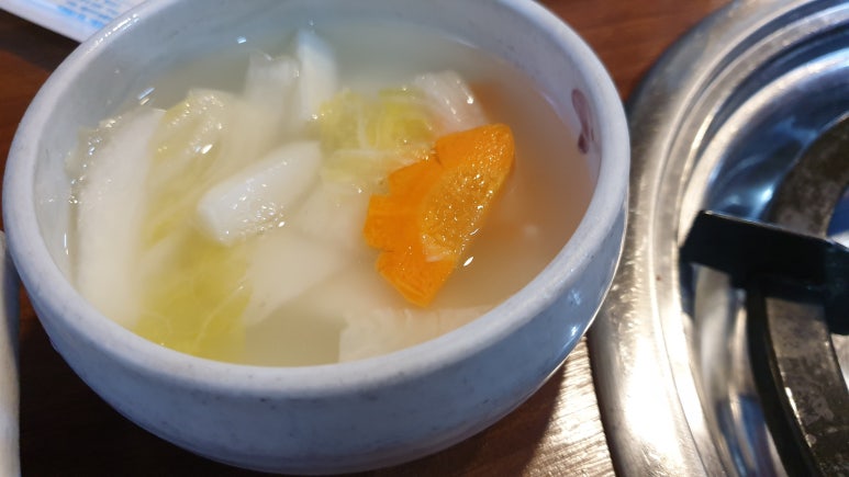 용궁복어 이미지