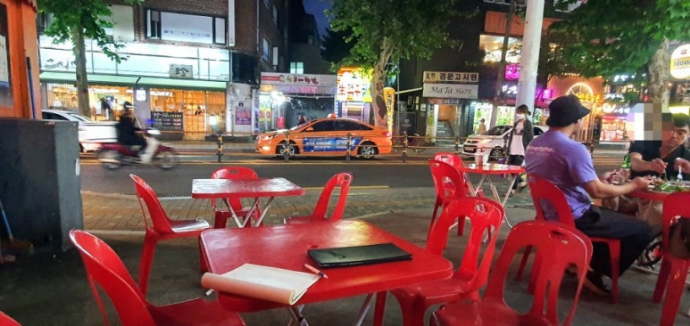 성신닭집 이미지