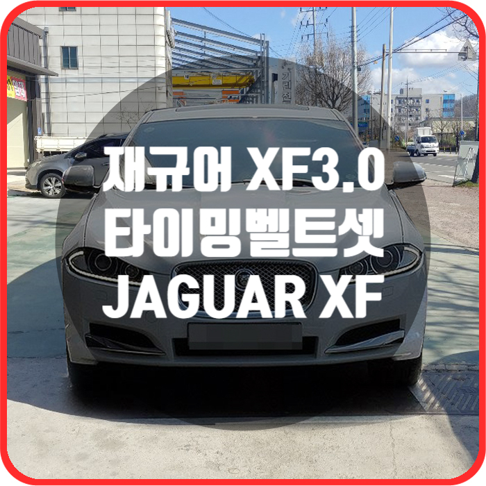 아우토부스 이미지