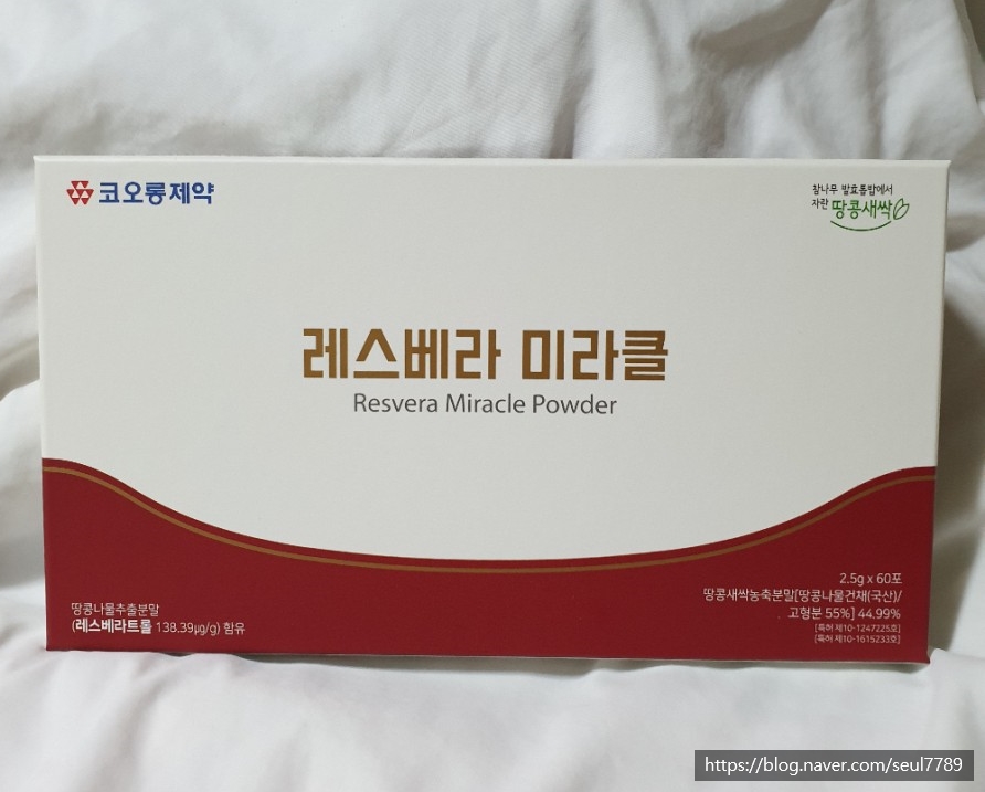 미라클레스 이미지