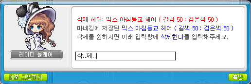 로얄뷰티 이미지