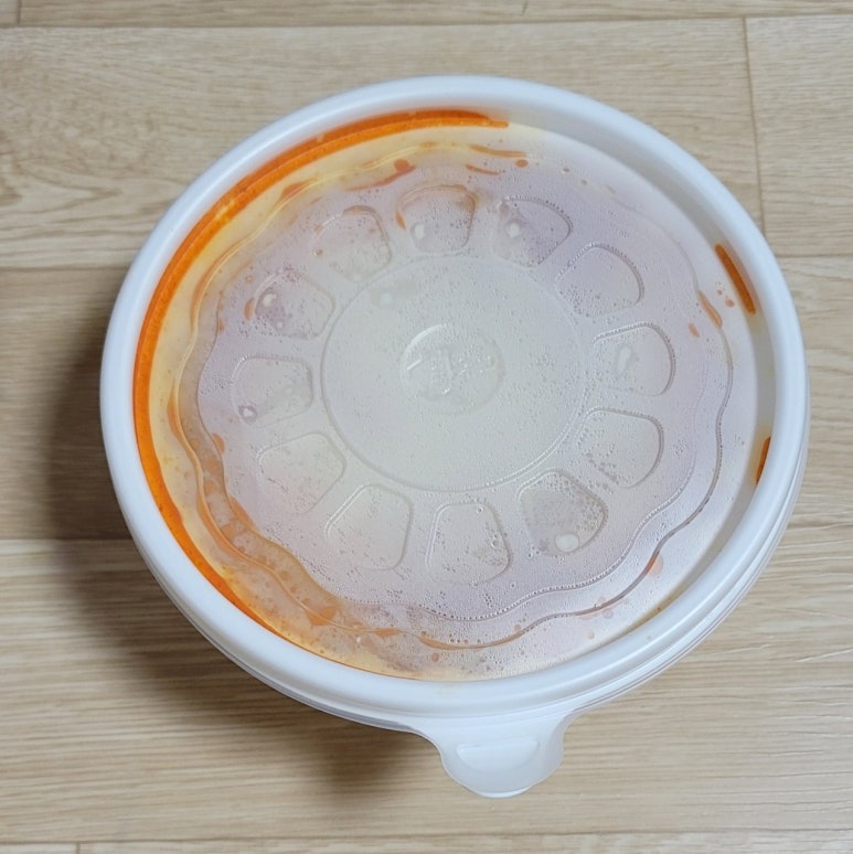 마슬랜치킨 이미지