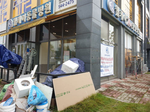(주)청소24시 이미지