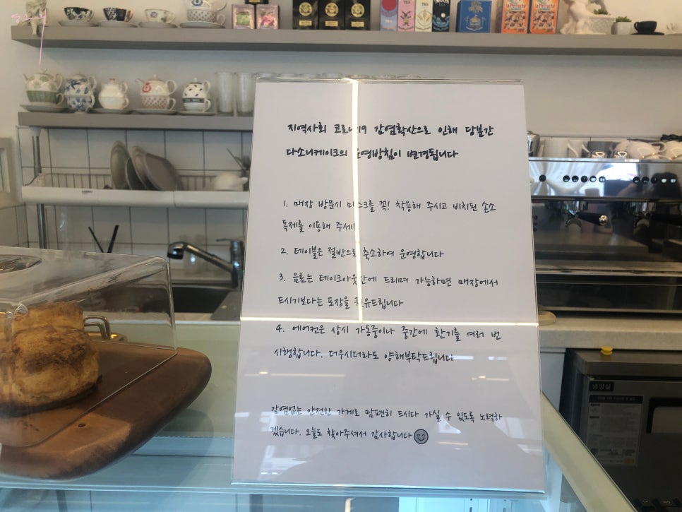 다소니케이크 이미지