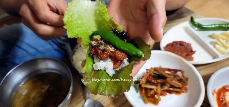 진미식당 이미지