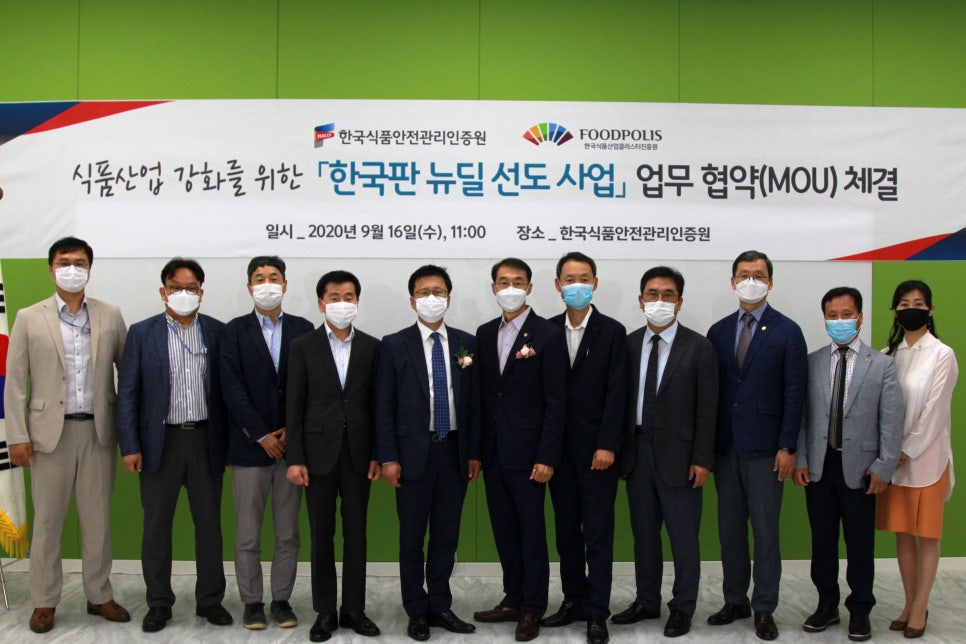 금일식품 이미지