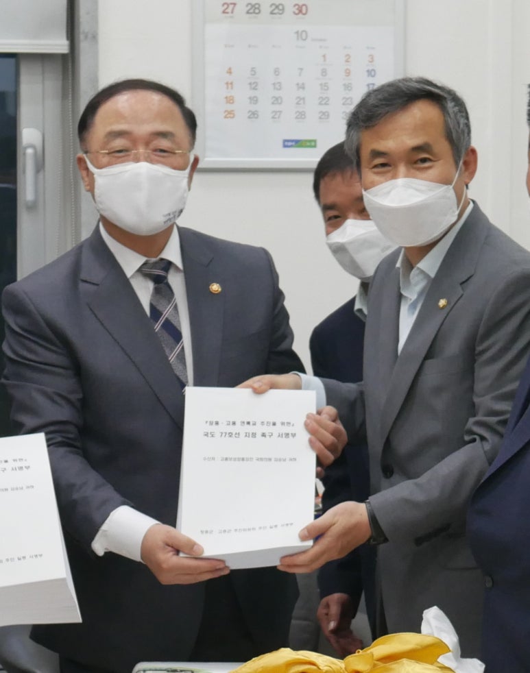 국도기획 이미지