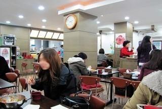 종로김밥 이미지