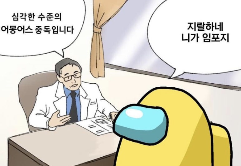 모하이 이미지