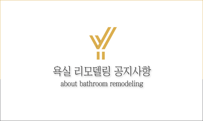 예스바스 이미지
