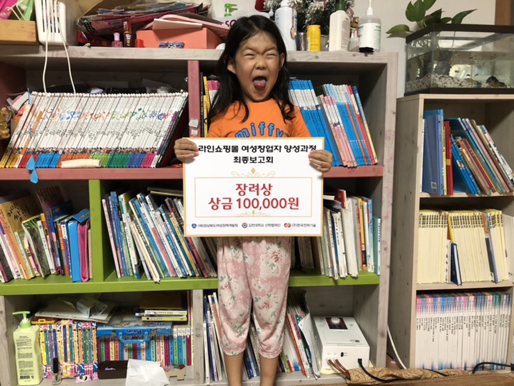 하온농장 이미지