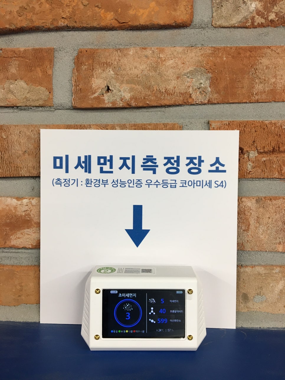 청정24시스터디카페 이미지