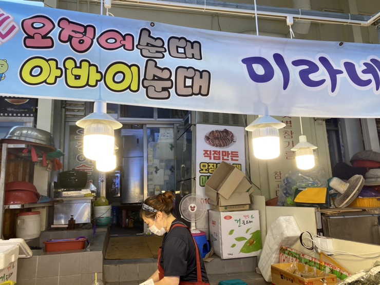 미라네전집 이미지