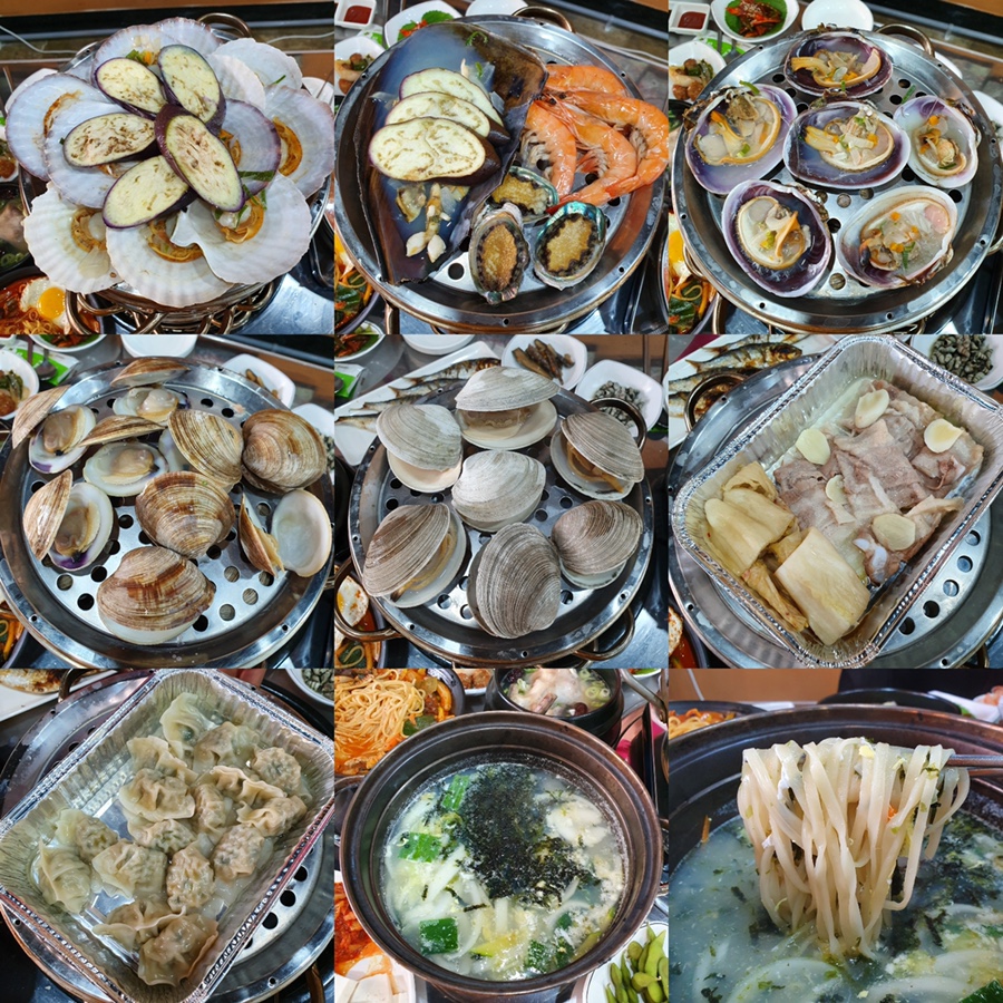 계절포차 이미지