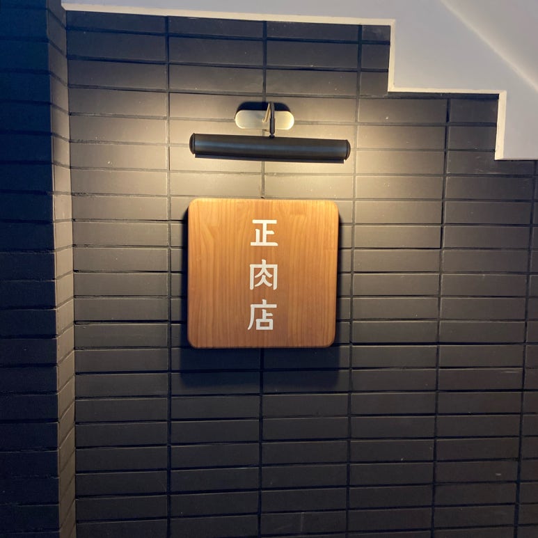 바른정디자인 이미지